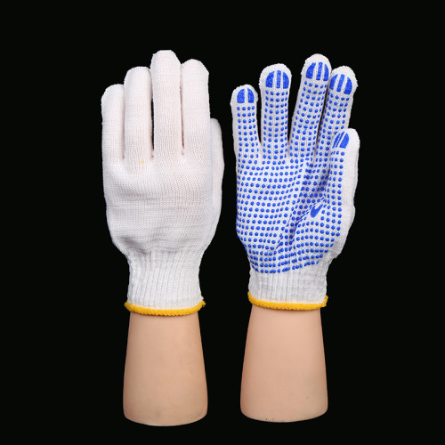 Labor Protection Gloves Cotton Yarn Rubber Hanged Point Plastic Gloves Thickening and Wear-Resistant Protective Point Glue Dipping Non-Slip Point Bead Gloves Wholesale
