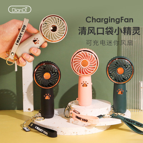 cartoon paw print small fan keychain lanyard usb portable charging mini student handheld fan production