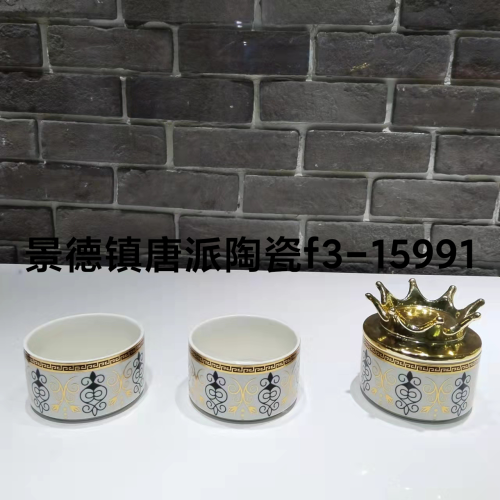 Dried Fruit Tray Sucrier Boxes Ceramic Plate Nut Box Cake Box Tuck Box Fruit Bowl Fruit Plate Melon Seeds Plate Storage Box