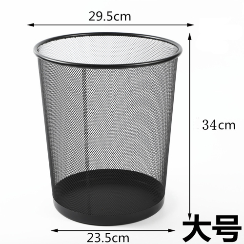 office barbed wire large wastebasket trash can nordic trash can household living room metal circle trash can wastebasket