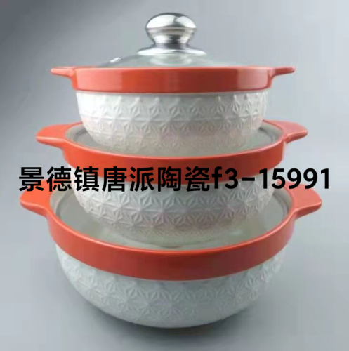 Kitchen Supplies Ceramic Soup Pot Casserole Rice Noodle Bowl Kitchen Supplies Health Soup Pot Salad Bowl Stew Pot Binaural Soup Pot
