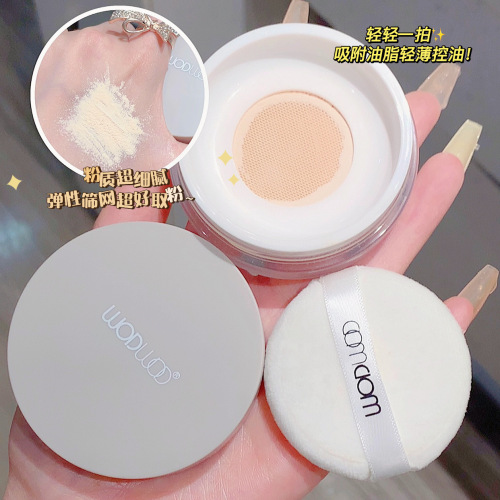 makeup wodwod holder makeup tulle air loose powder finishing powder waterproof and sweatproof no makeup and oil control invisible pores
