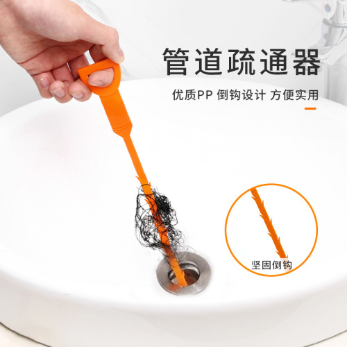 kitchen pipe sink hair hair cleaner sewer tool hand-cranked dredge