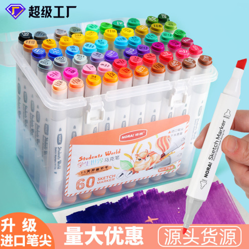 marker pp boxed colorful two-end painting water-based marker package large capacity ink marker factory direct sales