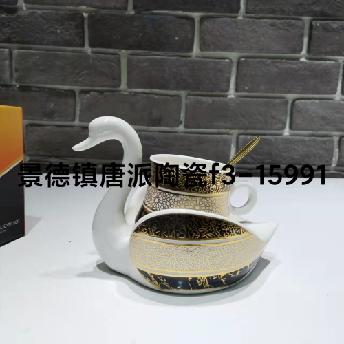ceramic coffee set gold-painted coffee cup coffee dish electroplating coffee set one cup one dish coffee set simple coffee set