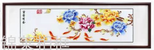 new chinese embroidery finished bedside painting hanging painting boutique elegant landscape flowers and birds bedroom living room painting