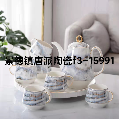 cold kettle coffee set breakfast cup ceramic cup european water set gift set milk tea cup milk cup coffee set