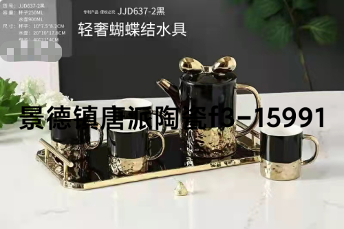Water Utensils Set Cold Water Bottle European Water Containers Afternoon Tea Boiled Water Pot Coffee Set Ceramic Cup Ceramic Pot