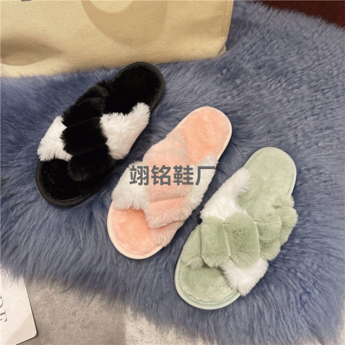 2022 autumn and winter new cross plush cotton slippers indoor home soft bottom floor silent drag light green open toe fashion
