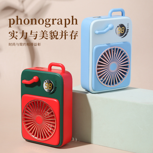Factory Direct Sales Phonograph Multi-Function USB Charging Fan Belt Power Bank High-Profile Figure Portable Fan