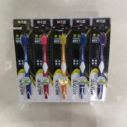 Daily Necessities Toothbrush Toothpaste Wholesale Morning Love 9812 Men‘s Medium Hair Toothbrush