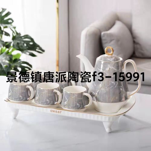 Kitchen Drinking Ware Cold Water Bottle Coffee Set Breakfast Cup Ceramic Cup European Water Containers Drinking Ware Gift Set Milky Tea Cup Milk Cup