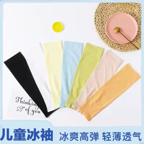 Children‘s Ice Sleeve Men‘s and Women‘s Gloves Thin Breathable Summer Cold Arm Protection Cartoon Baby wholesale 