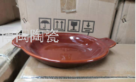 special offer 9 inch brown double ear plate kitchen household microwave oven tableware ceramic