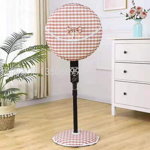 Plaid Fabric Fan Cover All-Inclusive Dustproof Fan Small Sun Available Lace Fan Cover 