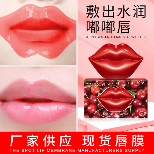 Foreign Trade Lip Mask Stickers Wholesale Lip Moisturizing Cherry Lip Mask Large Quantity spot Delivery Lip Care English Lip Mask