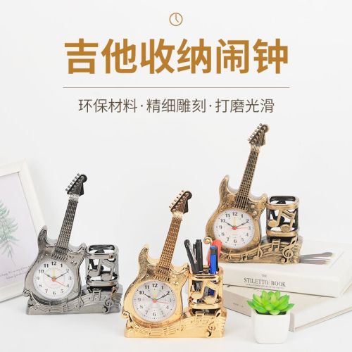 factory direct vintage guitar shape alarm clock with pen holder creative desktop decoration multifunctional alarm clock