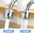 Faucet Anti-Splash Head Filter Water Saving Supercharged Shower Head Calibration Tube Double Water Outlet Bubbler Rotating Water Faucet