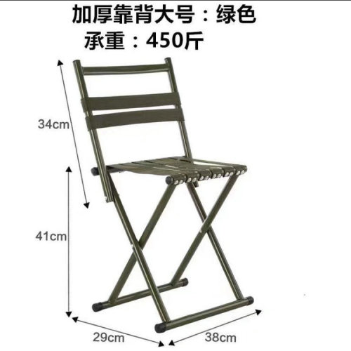 Factory Wholesale Portable Thickening folding Backrest Maza Outdoor Leisure Camping Beach Backrest Folding Chair