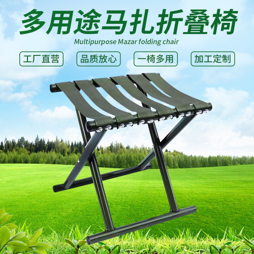 manufacturers sell 40 portable folding chairs mazar beach portable folding maza outdoor military training folding stool