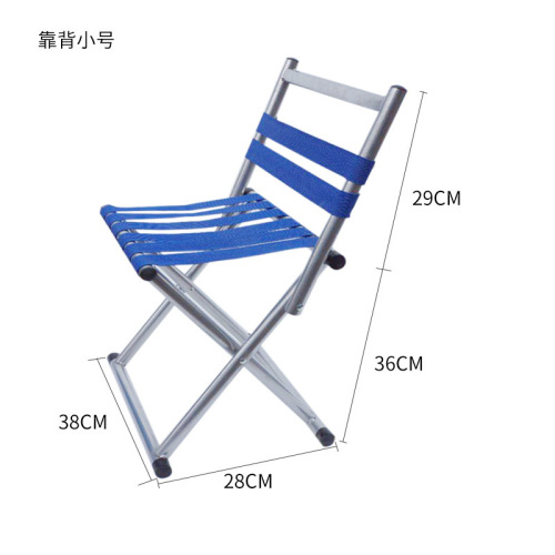 wholesale 4 5 portable folding backrest maza outdoor folding fishing chair camping chair military folding chair multi