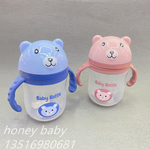 [honey baby] bear baby bottle no-spill cup baby cup children baby bottle factory wholesale