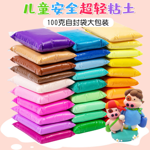 ultra-light clay 36 colors 100 g/bag space clay clay clay clay clay clay colored clay children‘s handmade diy creative production materials