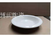 Special Offer 9-Inch Soup Plate Kitchen Household Microwave Oven Tableware ceramic Foreign Trade Wholesale Pure White Ceramic Hotel