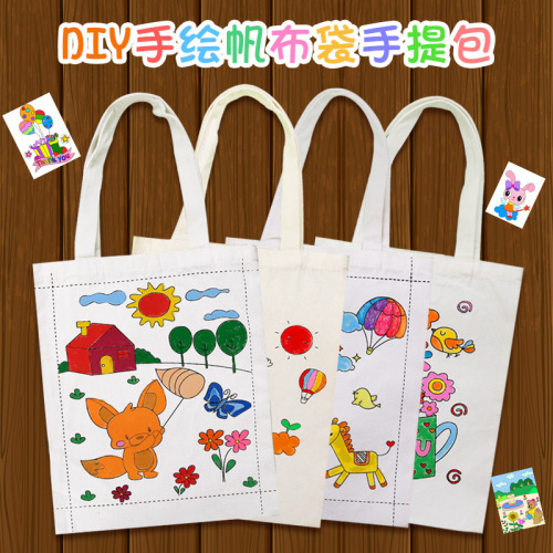 Children‘s Handmade Canvas Bag DIY Material Package Kindergarten Graffiti Painting Eco-friendly Bag Hand Painted Canvas Bag Color Painting 