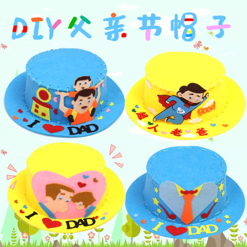 Father‘s Day Handmade Creative DIY Tie Children‘s Trophy Material Package Kindergarten Homemade Non-Woven Hat