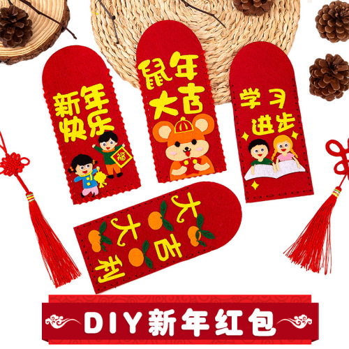 Cartoon Handmade Red Envelope DIY Non-Woven Fabric New Year Production Material Package New Year 2020 Rat Year Creative Cute Children 