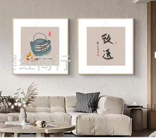 新中式茶楼装饰画，书房中式装饰画，中式沙发背景装饰画详情1
