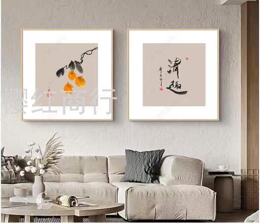 新中式茶楼装饰画，书房中式装饰画，中式沙发背景装饰画详情6