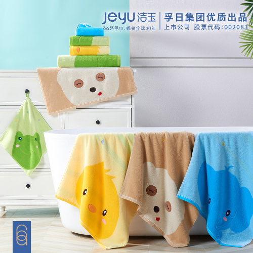 cleaning jade children‘s towel pure cotton newborn cartoon class a super soft skin-friendly face washing hand hanging small square towel one-piece delivery