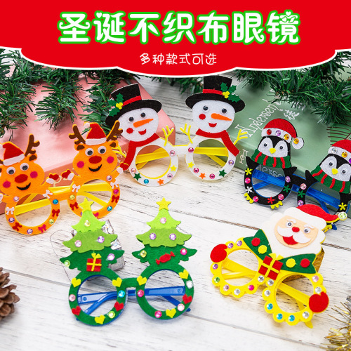 Christmas Handmade DIY Non-Woven New Glasses Dress up Cartoon Animal Glasses Kindergarten Children Gifts