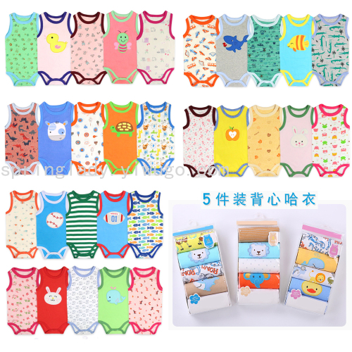spring lady baby ha clothes baby clothes spring and summer newborn vest one-piece romper