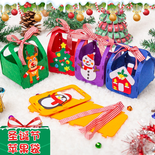 Christmas Handmade DIY Non-Woven Cloth Gift Bag Material Package Children‘s Apple Bag Safe Candy Bag Kindergarten