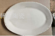 special offer 12.5 fish dish foreign trade wholesale pure white ceramic hotel