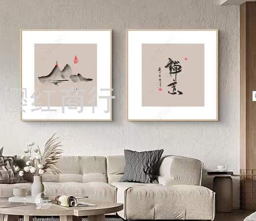 新中式茶楼装饰画，书房中式装饰画，中式沙发背景装饰画详情7