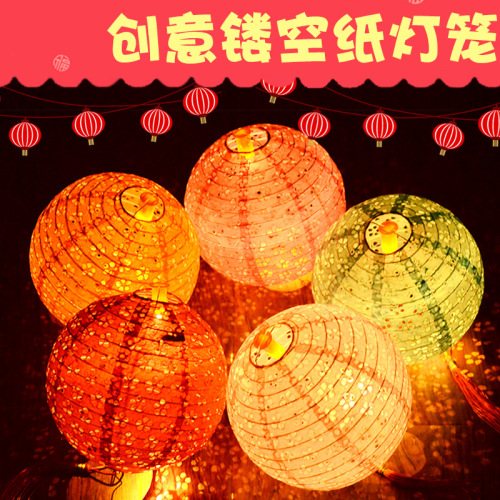 spring festival children‘s handmade lantern new year ornaments portable luminous hollow lantern kindergarten diy palace lamp material package