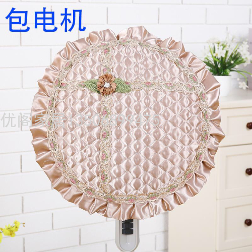 Youge Fabric Fan Cover All-Inclusive Dustproof Fan Small Sun Available Lace Fan Cover