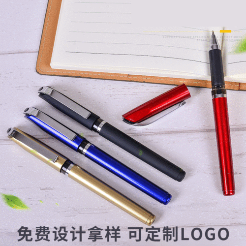Advertising Marker Supply Qr Code Gel Pen Printing Carbon Pen Plastic Ball-Pen Office Supplies Gift Signature Pen