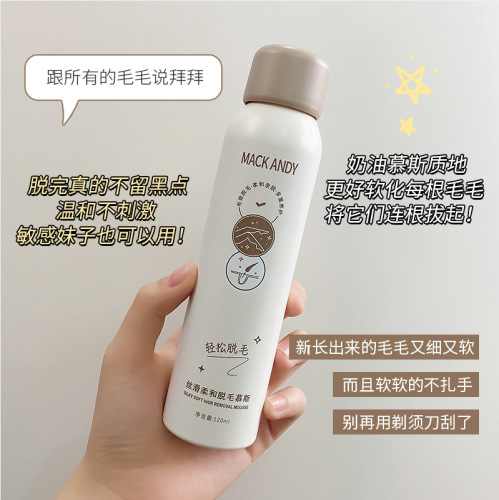Marco Andy Silky Soft Hair Removal Mousse Spray Mild Painless Unisex Armpit Hair Leg Hair Chest Hair Private Parts
