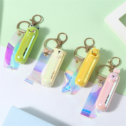 Cute Summer Cartoon Phantom Cute Keychain Fan Mini-Portable Pocket Creative Outdoor Carrying Gift