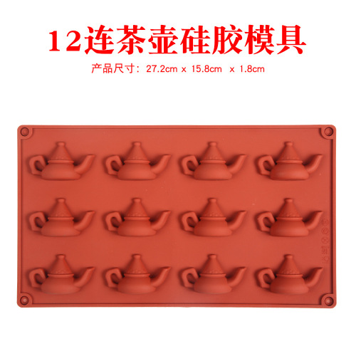 silicone 12-piece teapot mold ice cream jelly pudding soap cake mold baking tool