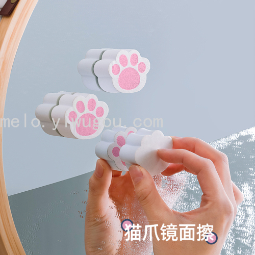 Cat‘s Paw Spong Mop Decontamination Sponge Wipe， Kitchen Faucet Bathtub Wash Basin Decontamination Cleaning Mirror Wipe