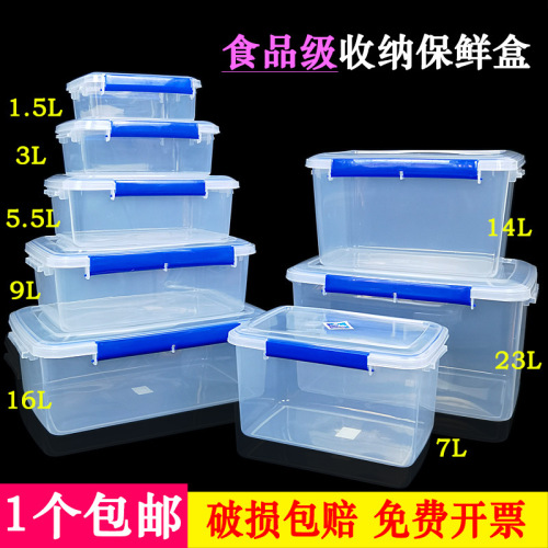 Plastic Crisper Rectangular Clear with Cover Food Grade Sealed Box Large Commercial Storage Box Kitchen Storage