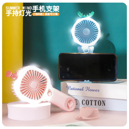 fan with light two wind-proof vertical fan student portable fan for going out