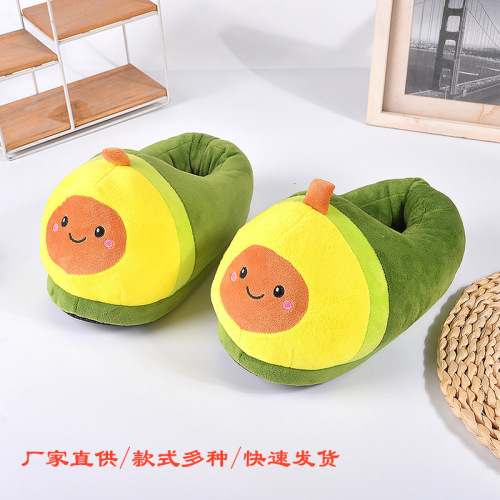 Dormitory Wholesale Foreign Trade Avocado Slippers Cartoon Home Girl Heart Student Indoor Warm Cotton Slippers Hot