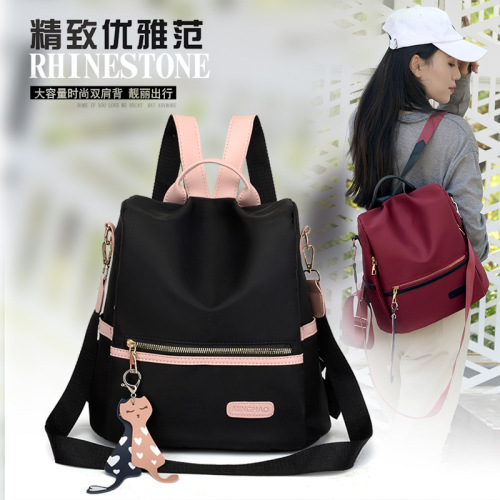 backpack women‘s backpack travel anti-theft bag oxford cloth lightweight fashion all-match backpack